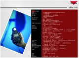 日本肯高KFM-1100测光表 KENKO KFM-1100专业测光表
