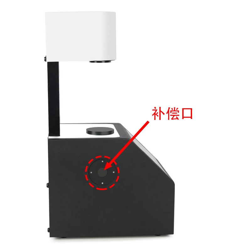 带补偿口，让测量数据更准确