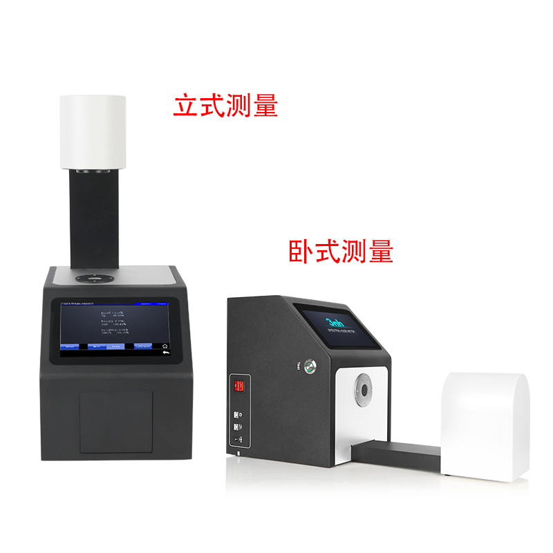 测量方便，样品适应广
